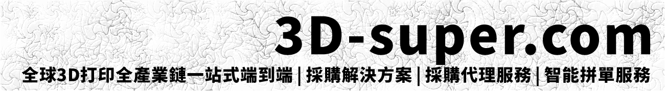 中子业务hk
